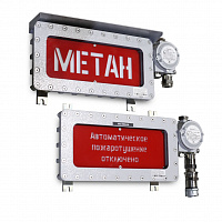 ПГС-ИТ35-220AC/ЗАГАЗОВАННОСТЬ/Б/К/ВЗН2MНК(Б)-ВЗН2MНК(В)-ВЗН2MНК(Г)-КНВ2MНК/Р(Г)–ТУ 27.90.20-038-72