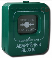 ИОПР 513/101-1 "Аварийный выход" извещатель охранно-пожарный,цвет корпуса зеленый,с крышк.