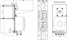 КС-1-05 Кронштейн 