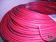 КПКЭВнг-FRLS 1х2х0,5 мм2 кабель пожаростойкий