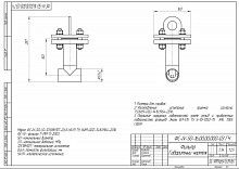 ФС-VI-50-1,0-12Х18Н10Т-0,63 У1 Ду 50, Ру 1,0 МПа, под приварку, климатическое исполнение У1