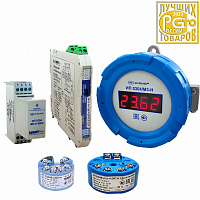 ИП 0304Exd /М3-Н/XDAD/Pt100/4/0…100/А/t2570C3/1ЕхdbIIСT6GbX/ГП/KBM20Вн/KBM20Вн/КР1/НКГЖ.411531.008ТУ