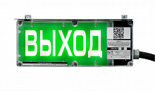 Экран-СЗ 12-24 (компл.01) "НАДПИСЬ"