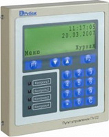 ПУ-02 Пульт управления оператора, полнофункциональная консоль БЦП, подключение по RS-485