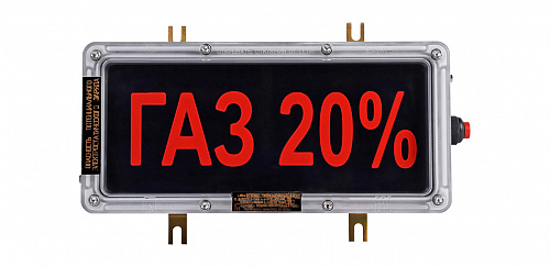 Табло ВЭЛАН-Т-Н-"НАДПИСЬ"-Б/К-(24DC)-П-УХЛ1-1Ex sb IIC T6 Gb X