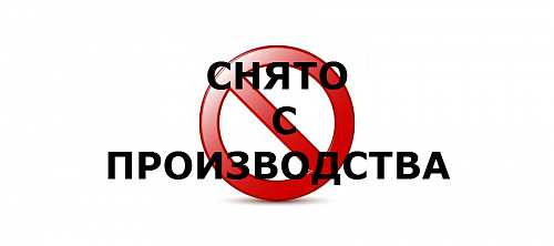 Регистратор RVi-R08LE (снят с производства)