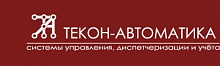 Разветвитель интерфейса RS-485 (РИ RS-485)