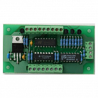 RS232/Wiegand  Конвертер Реверс