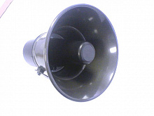 Громкоговоритель рупорный 25ГР-М