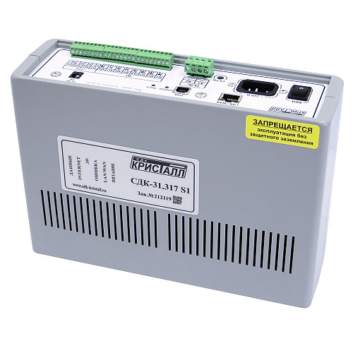 Блок контроля СДК-31.317S1 Блок контроля СДК-31.317S1