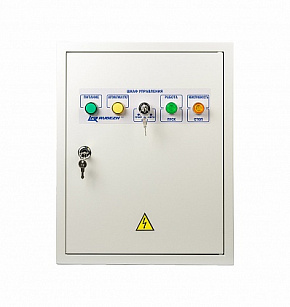 ШУ/ШУВ-7,5 (7,5 кВт)