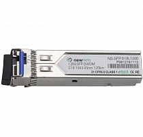 SFG-WL3/B-DI (NC5512-03-DI) SFP-модуль одноволоконный