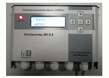 Весовой контроллер ВК-3.4М
