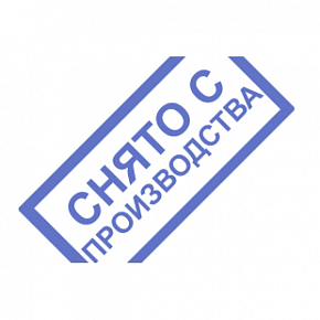 БРП-12-1,5/14 "ЯСЕНЬ" - 12В, 1,5А, возможность установки АКБ 2x7 Ач (снято с производства)