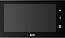CTV-M4105AHD B Цветной монитор цв. корпуса - черный