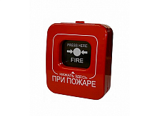 ИПР-К (ИП5-1)  извещатель пожарный ручной с крышкой