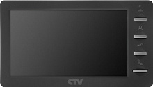 CTV-M1701 Plus G Цветной монитор цв. корпуса - графит
