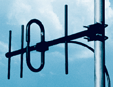 Антенны направленные Y4 UHF (L, H)