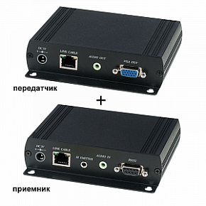 VKM03 Удлинитель для VGA/клавиатура/mouse