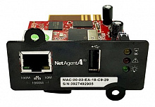 Модуль Powercom DA807 1-port Internal NetAgent USB