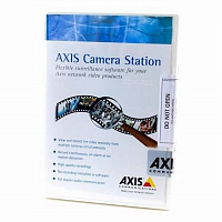 ПО AXIS Camera Station 10 license base pack E-DEL