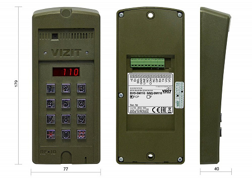БВД-SM110FCP  Блок вызова