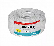 RG-59 micro кабель коаксиальный белый MIL 17