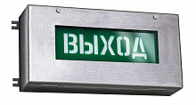 ПГС-ИТ36-24DC-О250х90-Б/К-"Загазованно!"-1КНВМ2М-20НК/Р Табло светодиодное взрывозащищенное 1Ex e mb