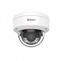 DS-I252 (4 mm) 2Мп уличная купольная мини IP-камера с ИК-подсветкой до 30м