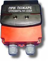 ИПР 535-26 "СЕВЕР". Извещатель пожарный ручной с переключающим герконом