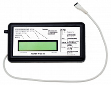 Тестер для ИПДЛ-52