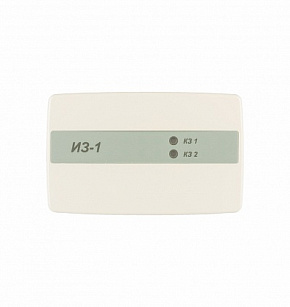И3-1-R3 Серия "3"    