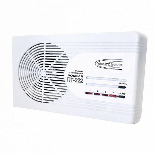 Радиоприемник трехпрограммный Россия ПТ-222
