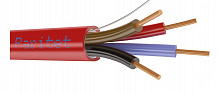 КСРВнг(А)-FRLS 4х2х0,97 кабель