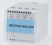 Метран -602-Ех-420-2-DIN - блок питания