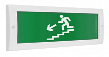 Молния-2-12 "Лестница вниз" Световое табло, двухстороннее исполнение (зелен. фон) с петлями