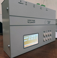 ЧС-24-школа-NTP Часовая станция с функцией управления звонками