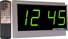 Часы Электроника7-276СМ-4, зеленое свечение