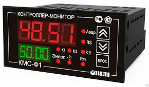 КОНТРОЛЛЕР-МОНИТОР СЕТИ КМС-Ф1.Щ2.РИУ 