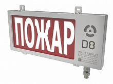 МСО 5Н-Т(Ч "ГАЗ 20%" Ж)-D(1КВ3Л- М20М15)-DC24-А (Защ.козырек, Доп.шильд), (IP66, УХЛ1)
