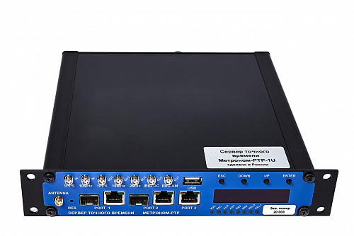 Метроном-50М Сервер точного времени