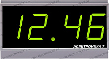 Часы цифровые электронные настенные Электроника 7-276СМ-4Т (310x175x35)