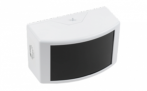 Извещатель пожарный дымовой линейный адресный Рубеж ИПДЛ-264/1-50-R3