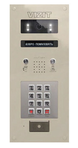 БВД-440FCB блок вызова БВД-440FCB блок вызова