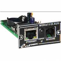 WEB/SNMP-адаптер WEBtel II ES AUX