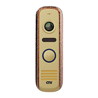 CTV-D4000S BA  Вызывная панель для видеодомофонов Full HD разрешения формата AHDс углом обзора 150°.