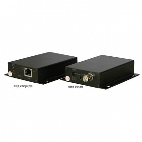 TR-IP/1-KIT