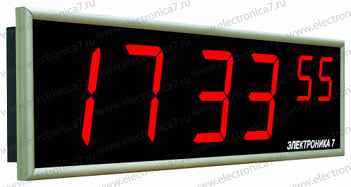 Часы цифровые электронные настенные Электроника 7-2100СМ6