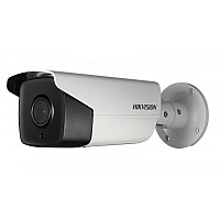 Видеокамера DS-2CD4A26FWD-IZHS (8-32 mm)