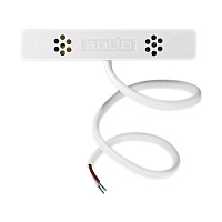 С2000-ВТ исп.01 Измеритель влажности адресный